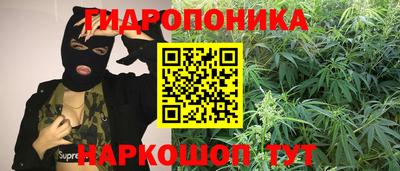 альфа пвп VHQ Бугуруслан