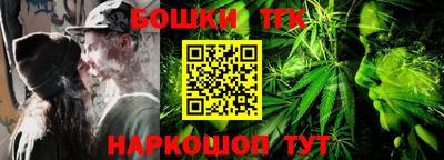 альфа пвп VHQ Бугуруслан