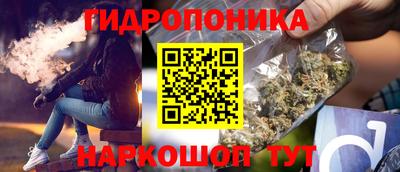 альфа пвп VHQ Бугуруслан