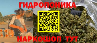 альфа пвп VHQ Бугуруслан