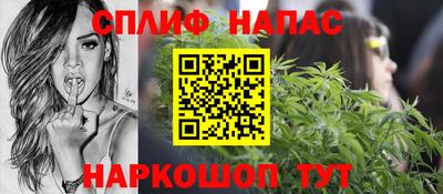метамфетамин Бузулук