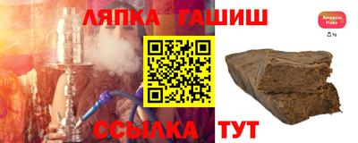 альфа пвп VHQ Бугуруслан
