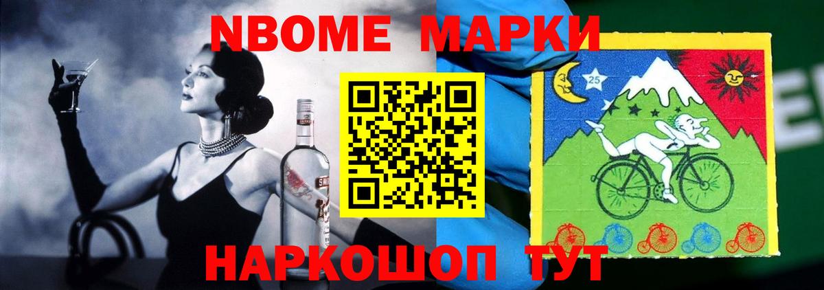 Лсд 25 экстази ecstasy Подольск